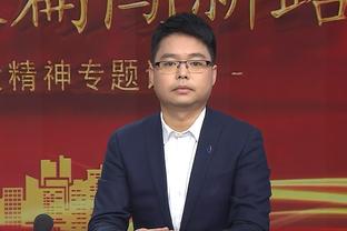 自信！滕哈赫：我们和枪手红军维拉交手势均力敌，这三场本可全胜